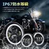 7 inch led headlight ring for Harley Davidson inch fog lamp switching type LED auxiliary light headlamp kit with 7 inch stay bracket black 4.5 Hi/Lo