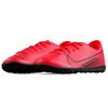 Nike Mercurial Vapor 13 CLUB TF JR Fabric Anti Slip Wear Resistant Low Top Kids' Soccer Shoes Red Black Kids' Sneakers AT8177-606
