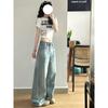 150cm Small Ripped Wide-Legged Denim Female Summer New Arrival High Waist Loose and Slimming Straight Mopping Pants