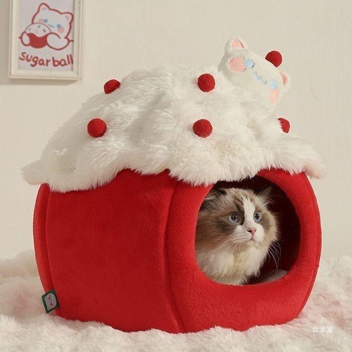 High Elastic Pumpkin Cat Bed - Cozy, Closed Design, Removable, and Washable for Winter Warmth