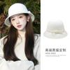 French Retro Small Fragrant White Top Hat Female Hepburn Style Celebrity Hat Autumn and Winter Elegant Bucket Hat Basin Hat