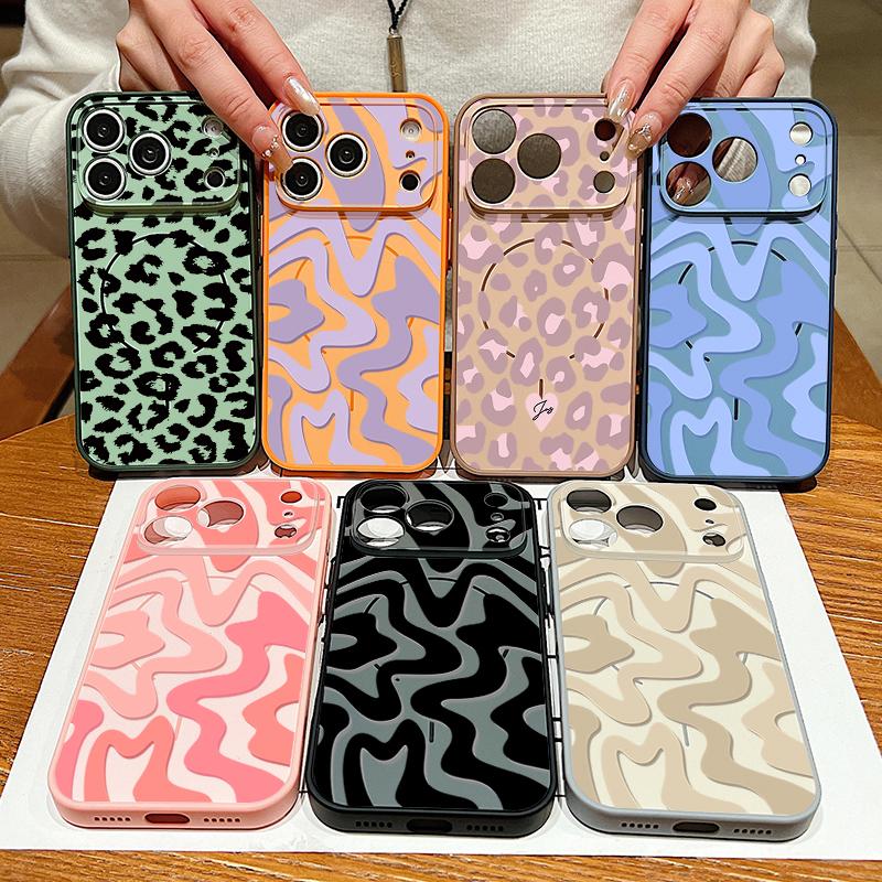 Leopard Print Striped Phone Case For iPhone 17 Pro Max Magnetic For Magsafe Hybrid Slim Matte Cover For iPhone 16 15 14 13 Pro Max