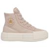 Converse CHUCK TAYLOR Comfortable and Versatile High-Top Canvas Shoes Unisex Beige