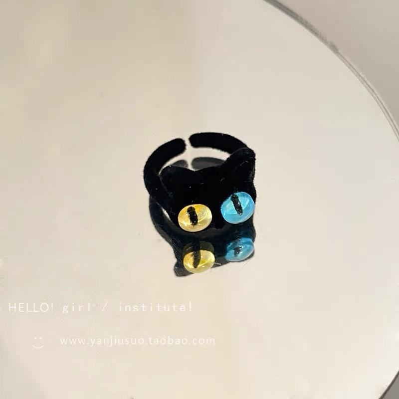 Morsom Liten Monsterring Store Øyne Pølsemunn Pekefingerring Søt Kul Tegneserie Søt Kjæreste Parring Smykker