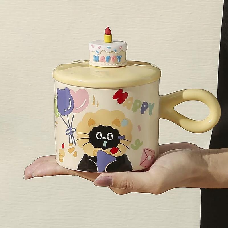 Mahutun Cute Cat Ceramic Mug