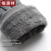 Hengyuanxiang Men's Wool Touchscreen Winter Gloves