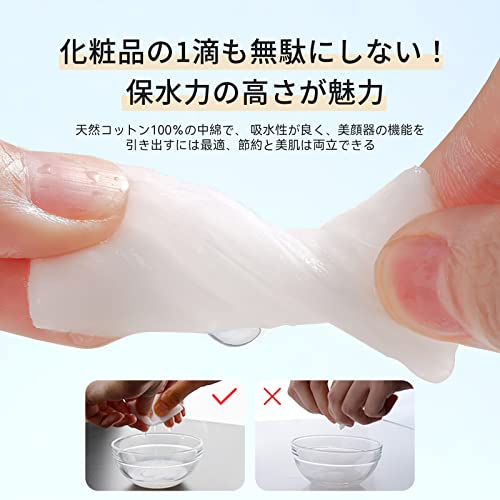 ANLAN Hot and Cold Facial Beauty Device, EMS Lift, Hot and Cold Care, LED Light Beauty Treatment, 8-in-1 Facial Beauty Device, Iontophoresis, Ion Extr