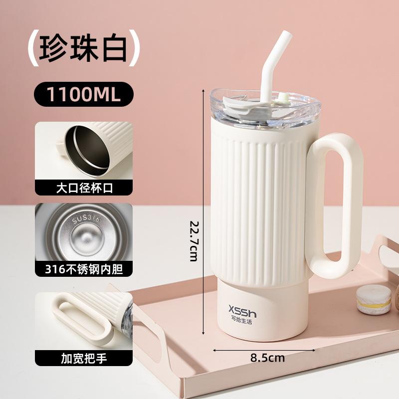 Water Bottle Retro Roman Cup L Stainless Steel Liner Bingba Cup Thermal Insulation and Cold Double Drinking Straw Cup Large Capacity