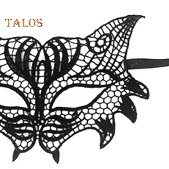 3-teilige Augenmaske aus Spitze, hohle Blume, Königin, Spinnen-Stil, Party, Date, Valentinstag, Tanz, angenehme Haut, freiliegende, geheimnisvolle Partymaske