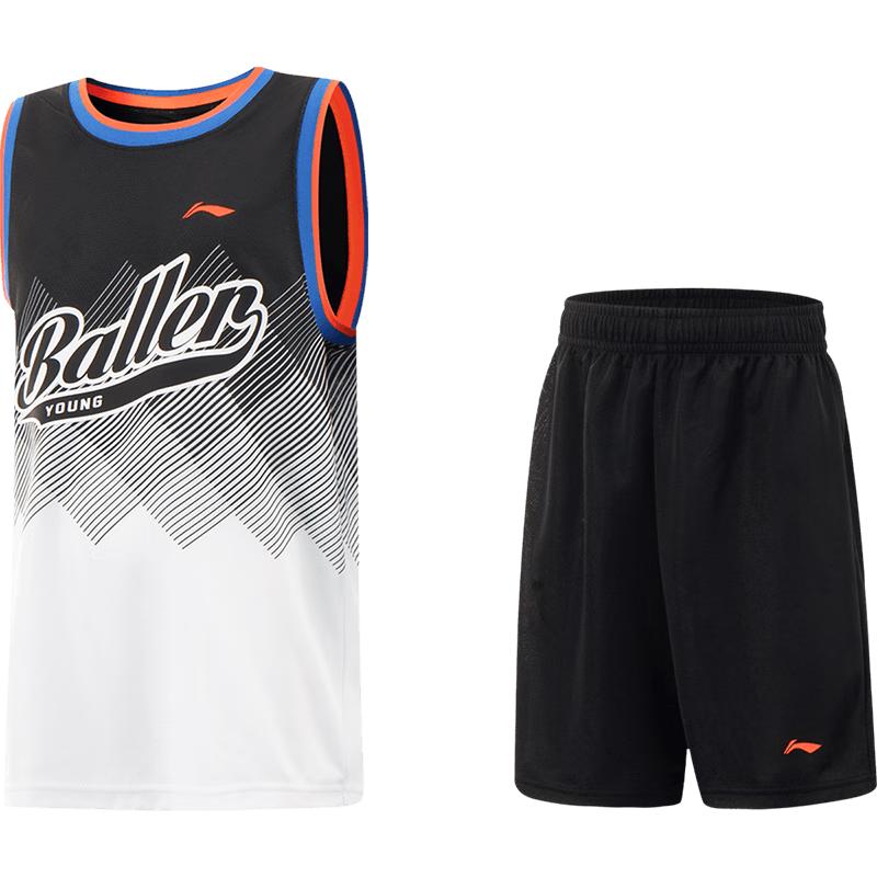 

Li-Ning Boys Quick-Dry Basketball Vest & Shorts Set 160