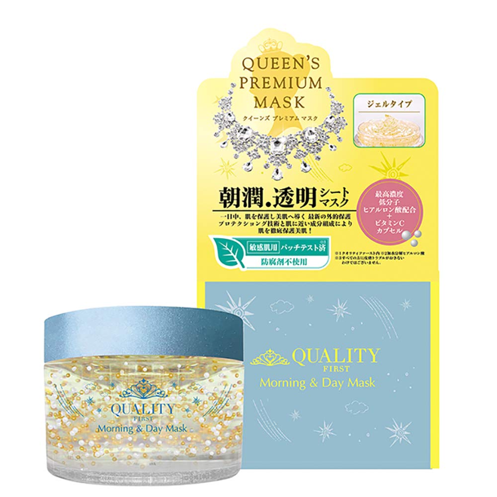 

Quality 1st Premium Mask Morning Mask 80g Face Mask Queen s (x 1)