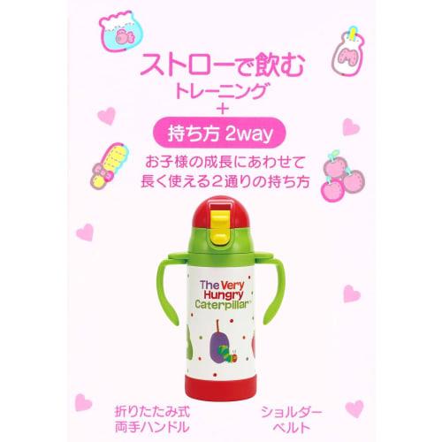 Skater (STWM3N-A) Double-Handled Stainless Steel Water Bottle with Straw, 350ml, Baby Mug, Very Hungry Caterpillar, Fruit Design