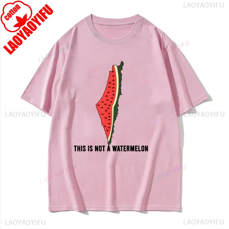 Rolig Detta Är Inte En Vattenmelon Högkvalitativ Bomulls-T-shirt Meme Grafisk T-shirt för Män Dam Retro Kortärmade T-shirts