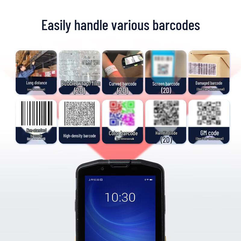 Seuic AUTOID Q9C Industrial PDA Scanner