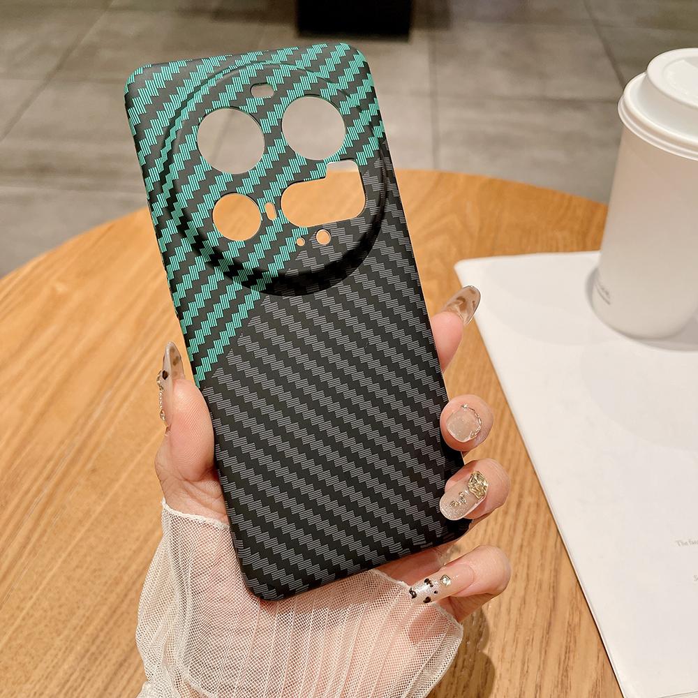 

For Xiaomi 15 Ultra Case Hard PC Phone Cover Carbon Fiber Texture Drop Proof Blue