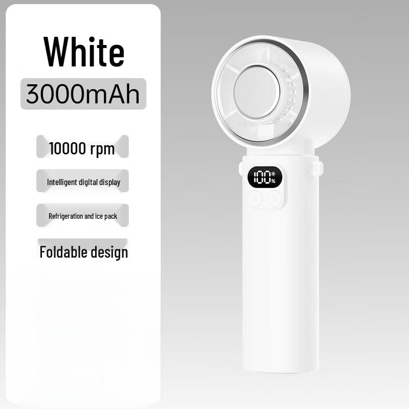 Jingweidu J30 Portable Semiconductor Cooling Fan