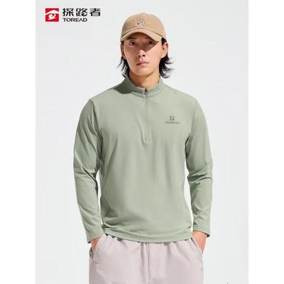 Men's Lightweight Outdoor Performance Long-Sleeve Top TAJJAN91267