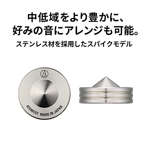 Audio-Technica AT6901ST Spike Insulators, Set of 6, Stainless Steel, Spike Base Sold Separately