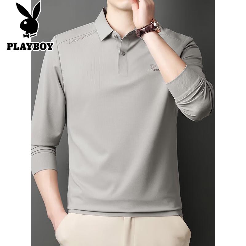 PLAYBOY Men's Long Sleeve Polo Shirt