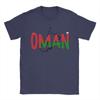 Oman Flag  T Shirt for Men 100 Cotton Vintage TShirts O Neck  Tee Shirt Short Sleeve Tops Plus Size