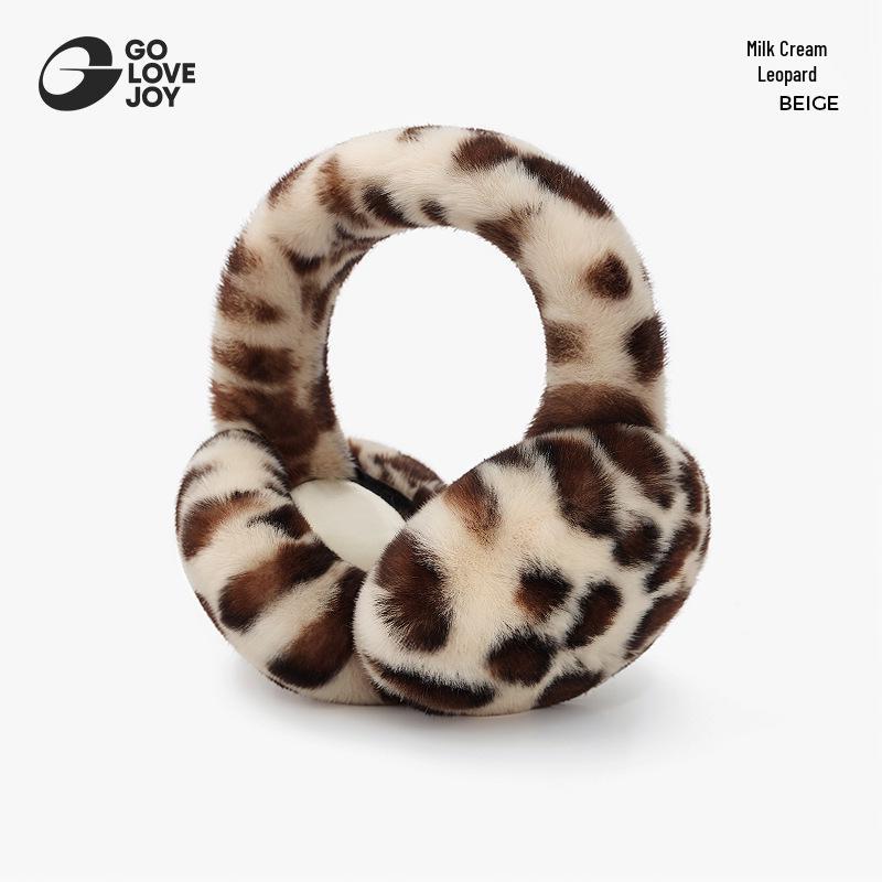

Женские плюшевые наушники с леопардовым принтом GOLOVEJOY - Ветрозащитные, складные и толстые для осенне-зимней моды