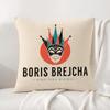 DJ Boris Brejcha Cushion Cover Natural Linen Pillowcase Set AllinOne Decor Cushion Cover for Sofa Bedroom Chair