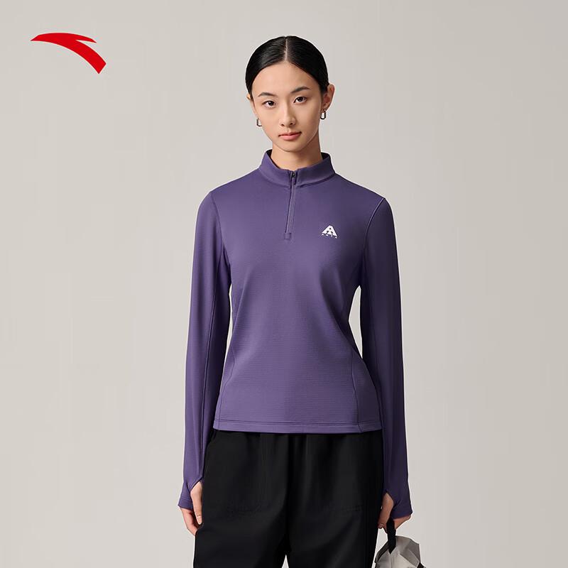 Anta Women s Merino Wool Half-Zip Long-Sleeve T-Shirt XS