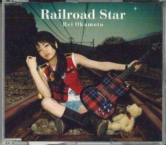 

CD OKAMOTO REIJI - Railroad Star UMCK5207PROMO UNIVERSAL Japan Japanese Pop/Rock Used