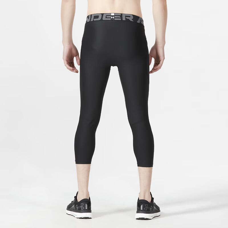 Under Armour Men's Compression Mid-Length Shorts 1361588-001