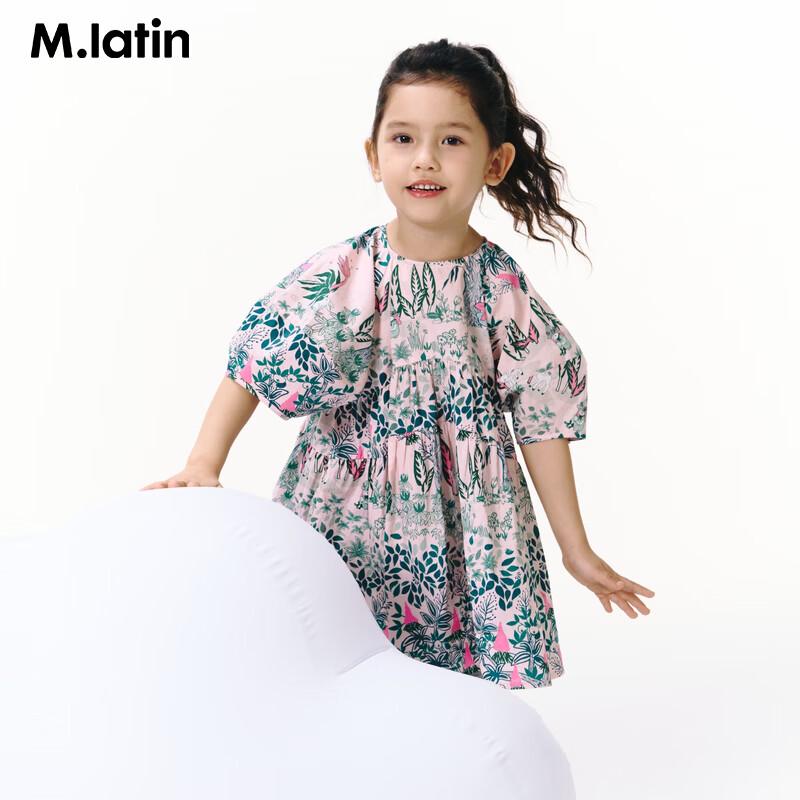 M.Latin Girls Floral A-line Short-Sleeved Summer Dress 100cm
