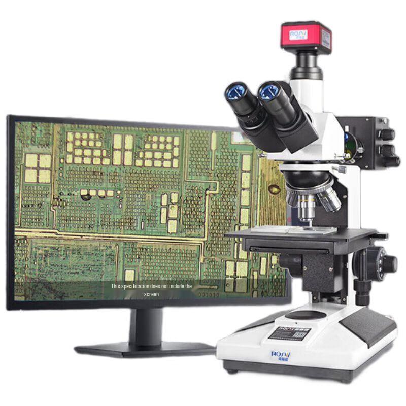 

AOSVI Professional Trinocular Metallographic Microscope