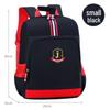 British-Style Children's Schoolbags - Lightweight Backpacks for Primary Students (Ages 6-12, Grades 1-6) Boys & Girls