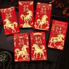 6Pcs/Set Horse Year Spring Festival Red Envelopes Traditional Red Pocket  Spring Festival