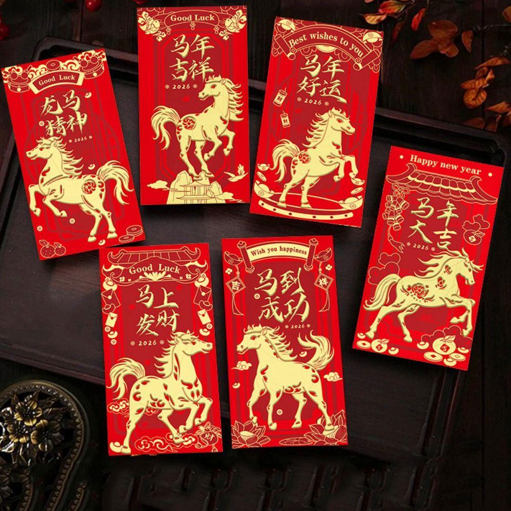 6Pcs/Set Horse Year Spring Festival Red Envelopes Traditional Red Pocket  Spring Festival