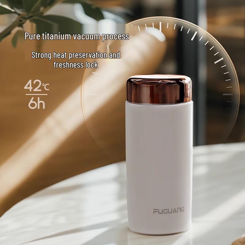 Fuguang Xinyue 208ml Titanium Vacuum Insulated Mug