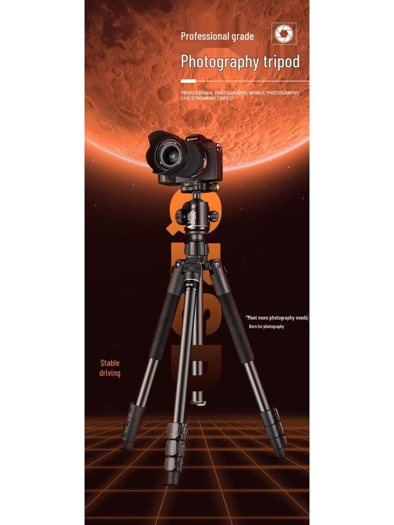 Lightweight Aluminum Alloy Camera Tripod for Mobile Phone & DSLR - Portable Travel Bracket with Tripod Head Q518