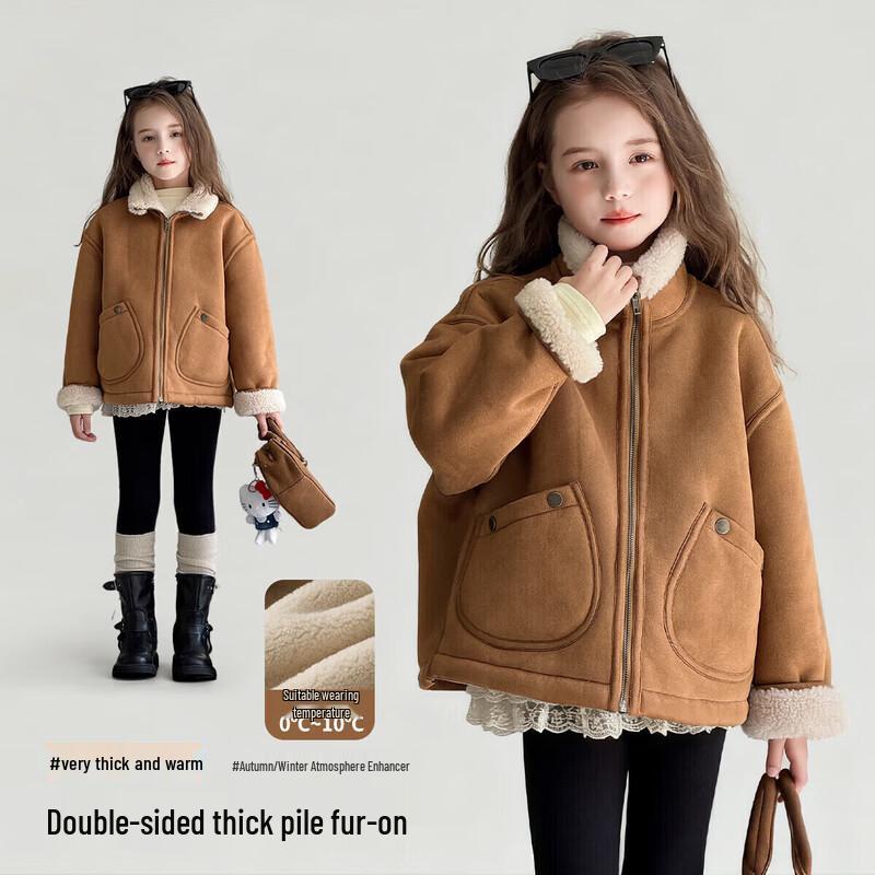 Girl's Faux Suede Fleece Lined Winter Coat