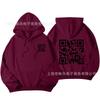 Unisex Oversized Fleece-Lined Hoodie With Bold Graphic Print Loose Fit Long Sleeve Sweatshirt Teens Adults