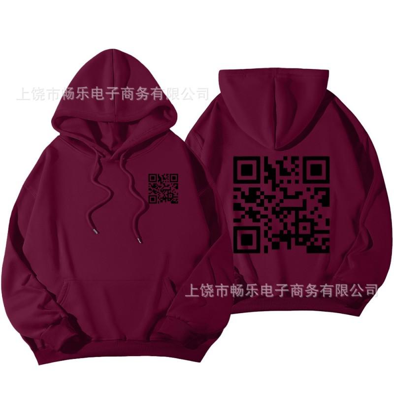 Unisex Oversized Fleece-Lined Hoodie With Bold Graphic Print Loose Fit Long Sleeve Sweatshirt Teens Adults