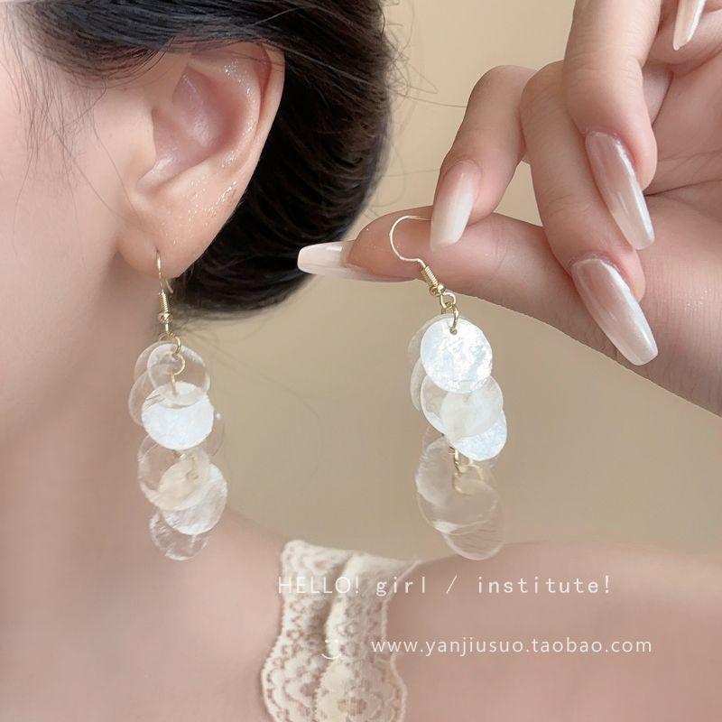 

Summer Vacation Style Long Tassel Shell Earrings for Women Niche Style Unique Eardrop Earring 2025 New Arrival Hot-Sale Earrings
