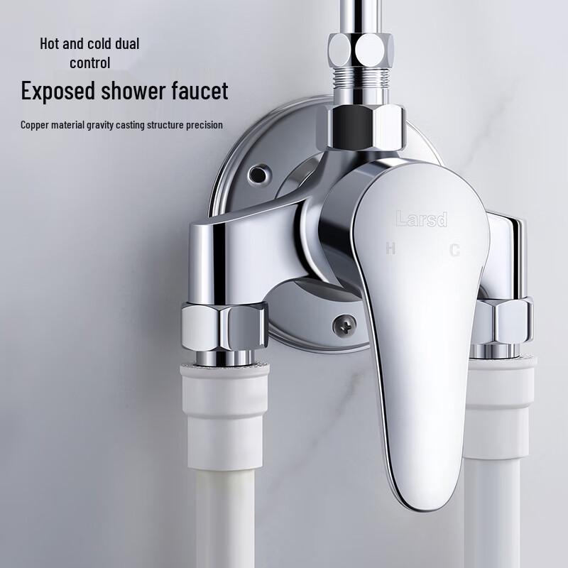 Lerston Wall-Mounted Shower Mixer Faucet