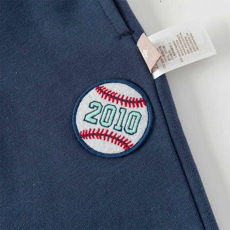 Boys' Sports Sweatshirt & Long Pants Set