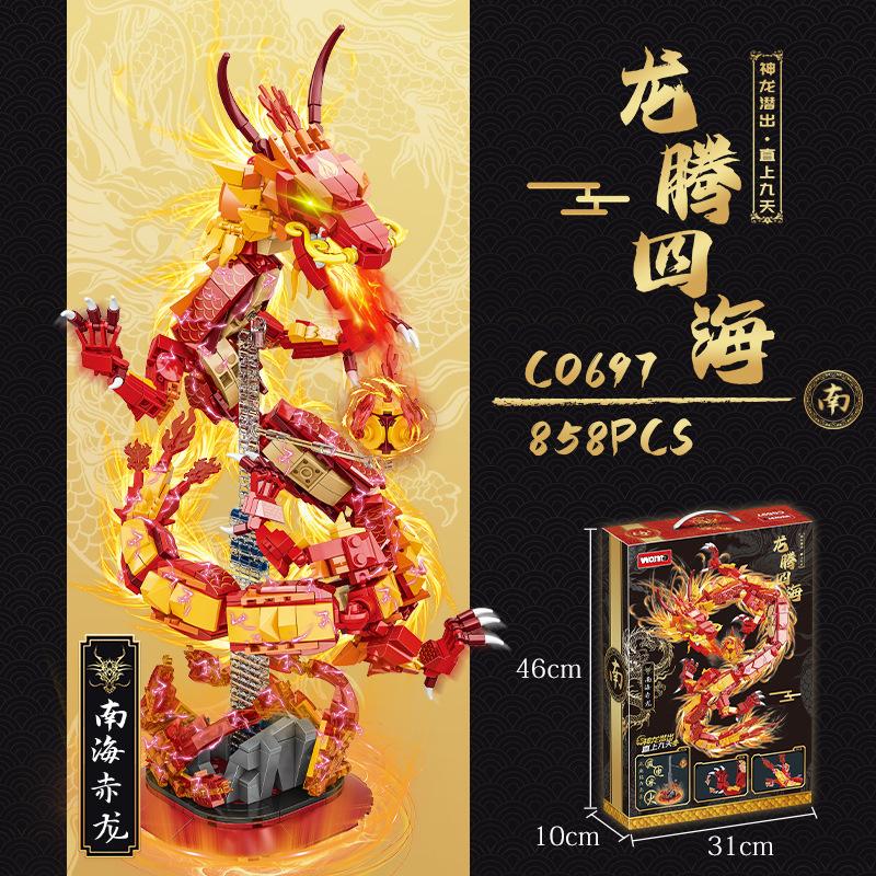 Children Assemble Mecha Small Particles Building Block Dragon Chinese New Year Festival Ornament Creative Desktop Gift