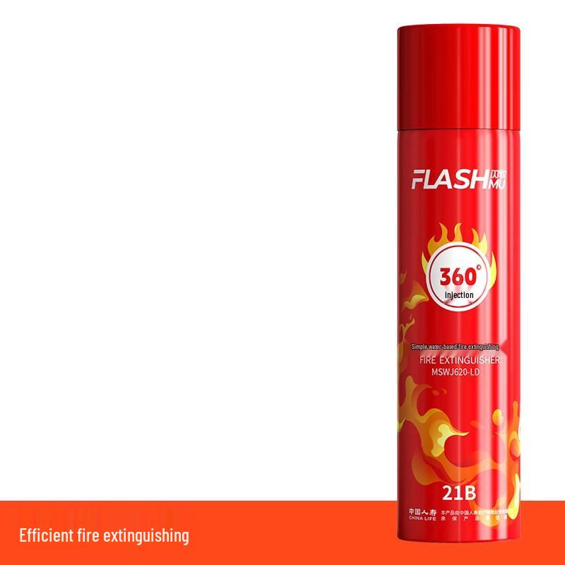 Lieve Car Water-Based Fire Extinguisher