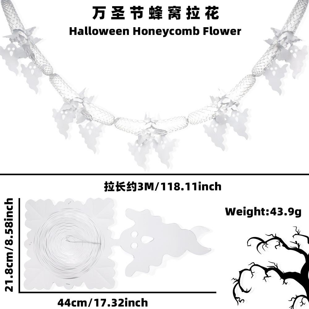 Halloween Honeycomb Eyecatching Garlands Featuring Spider Pumpkin Bat Ghosts