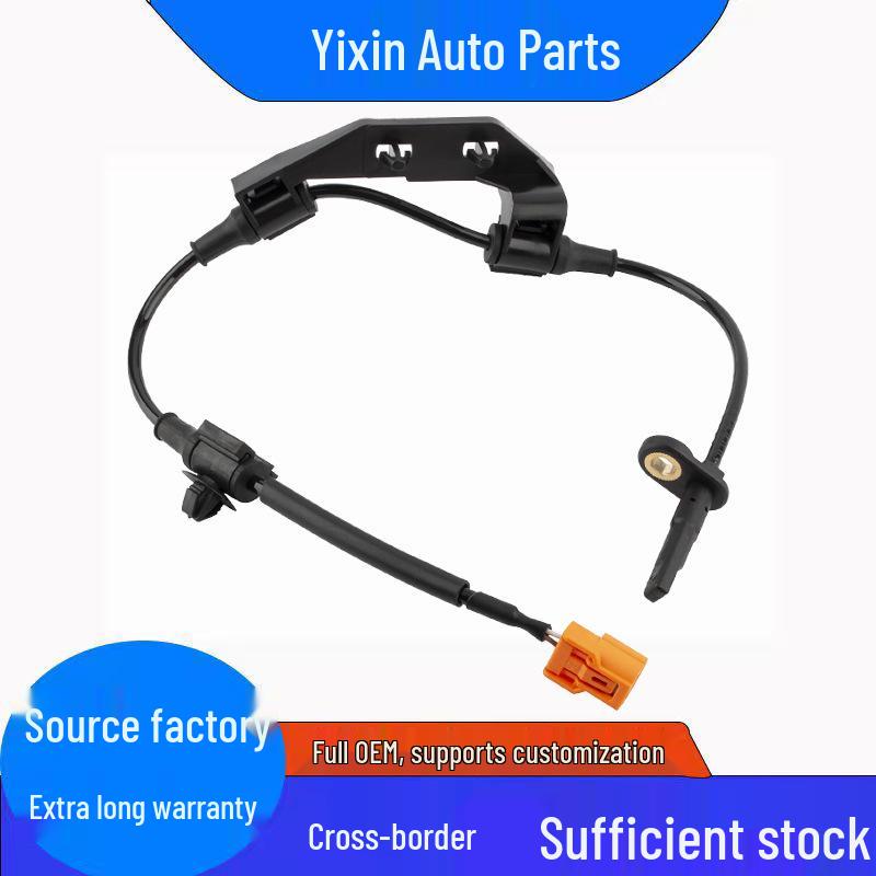 Compatible Honda ABS Sensor 57450-S9A-013 57450S9A003 ALS1098 5S7501 Standard