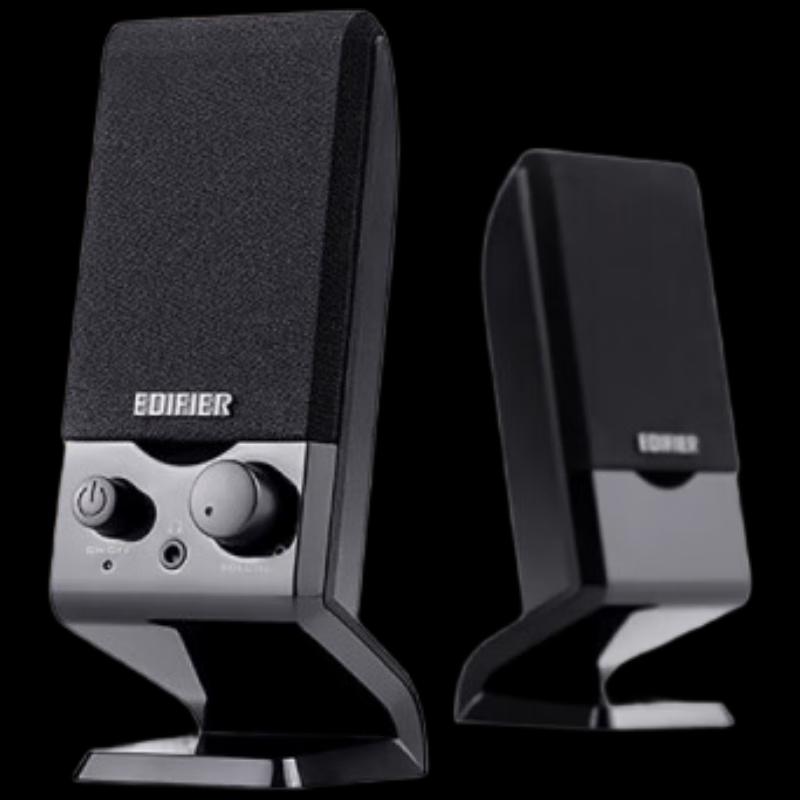 Edifier R10U 2.0 Channel Compact Multimedia Speakers