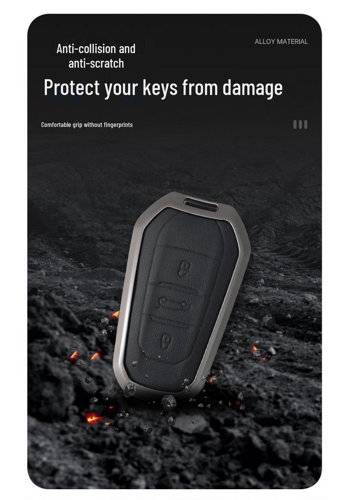 Peugeot Key Case for 308, 207, 408, 508, 307, 301, 3008 - Metal Shell, Modified Package.