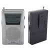 Portable Radio Portable Pocket Small Mini Multifunctional Practical AM FM Transistor Radio Gift