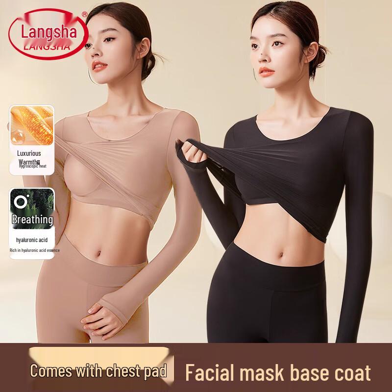 

Женский термолонгслив Langsha с нагрудными вкладышами XL